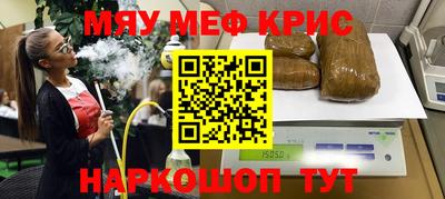 гидропоника Балахна