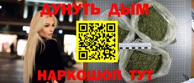 твердый Балаково