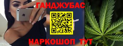 МДПВ Балашиха