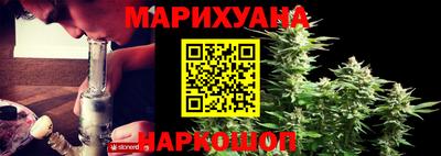 гидропоника Балахна