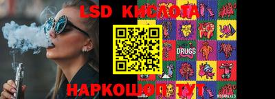 кокаин колумбия Владивосток