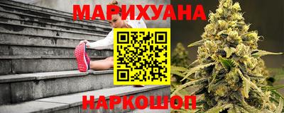 гидропоника Балахна