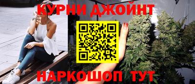кокаин колумбия Владивосток