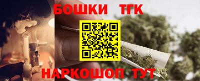 кристаллы Владикавказ