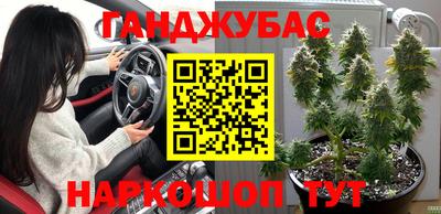 МДПВ Балашиха