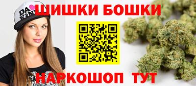 твердый Балаково