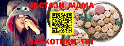 МДПВ Балашиха