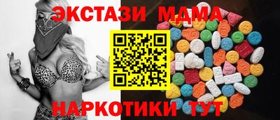 МДПВ Балашиха