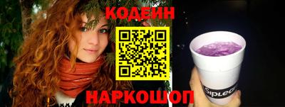 МДПВ Балашиха