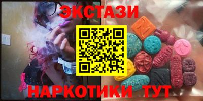 МДПВ Балашиха