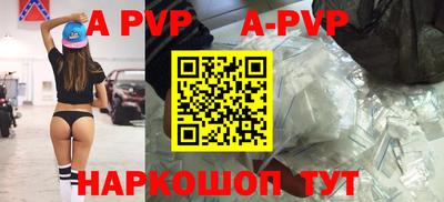 МДПВ Балашиха