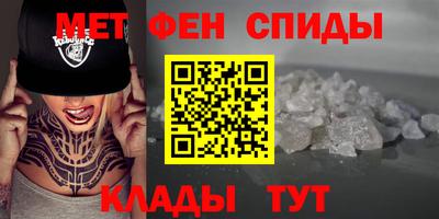 МДПВ Балашиха
