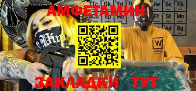 твердый Балаково