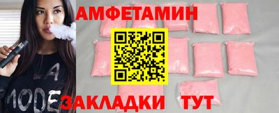 твердый Балаково