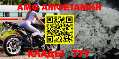 МДПВ Балашиха