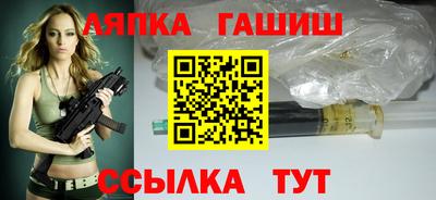 твердый Балаково