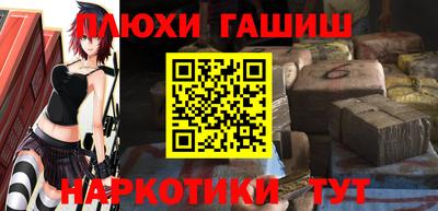 МДПВ Балашиха