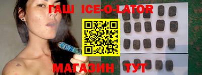 гидропоника Балахна