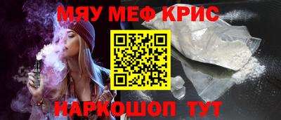 твердый Балаково