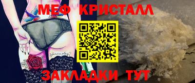 твердый Балаково