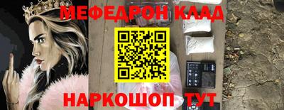 твердый Балаково